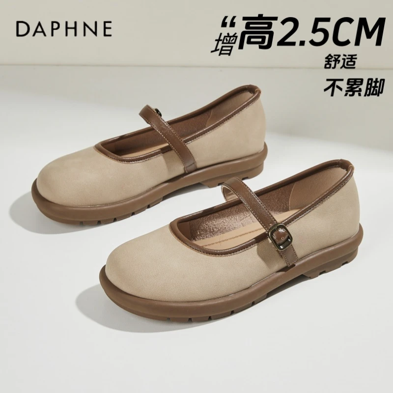 达芙妮法式复古平底勃肯鞋女2025新款春夏软皮玛丽珍女鞋气质单鞋