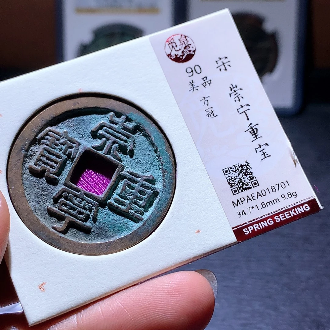 铜88 发财发财发财发财