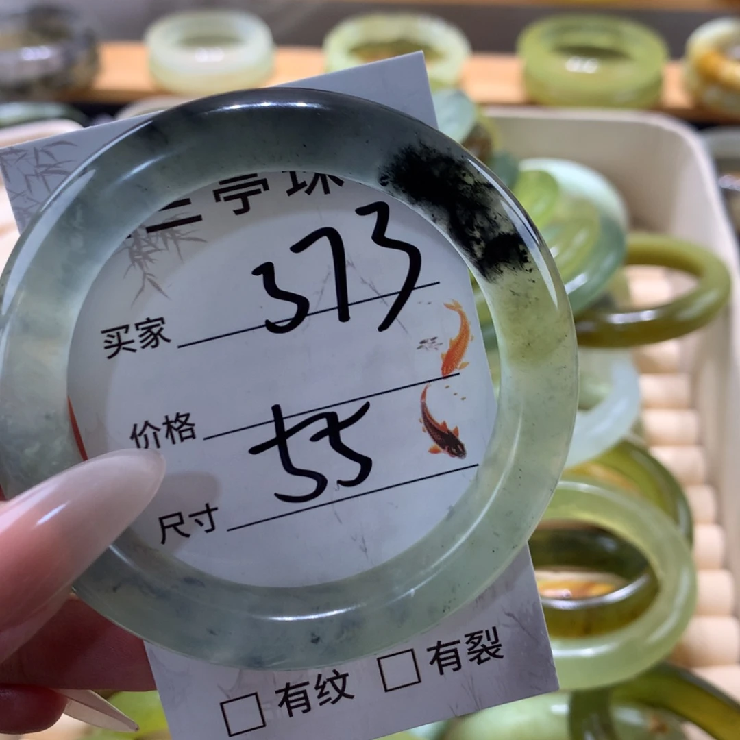 蛇纹石玉未镶嵌手镯W****ෆ