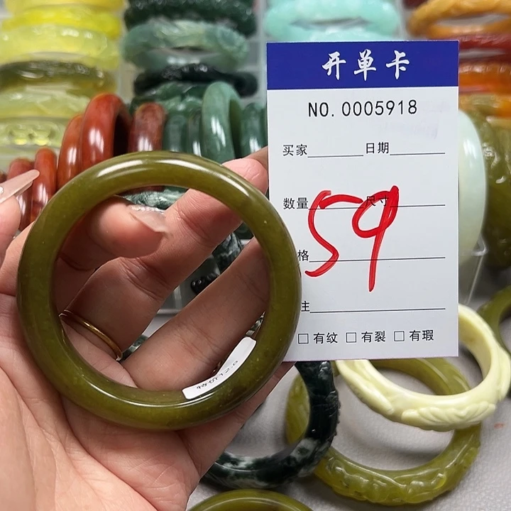 蛇纹石玉未镶嵌手镯