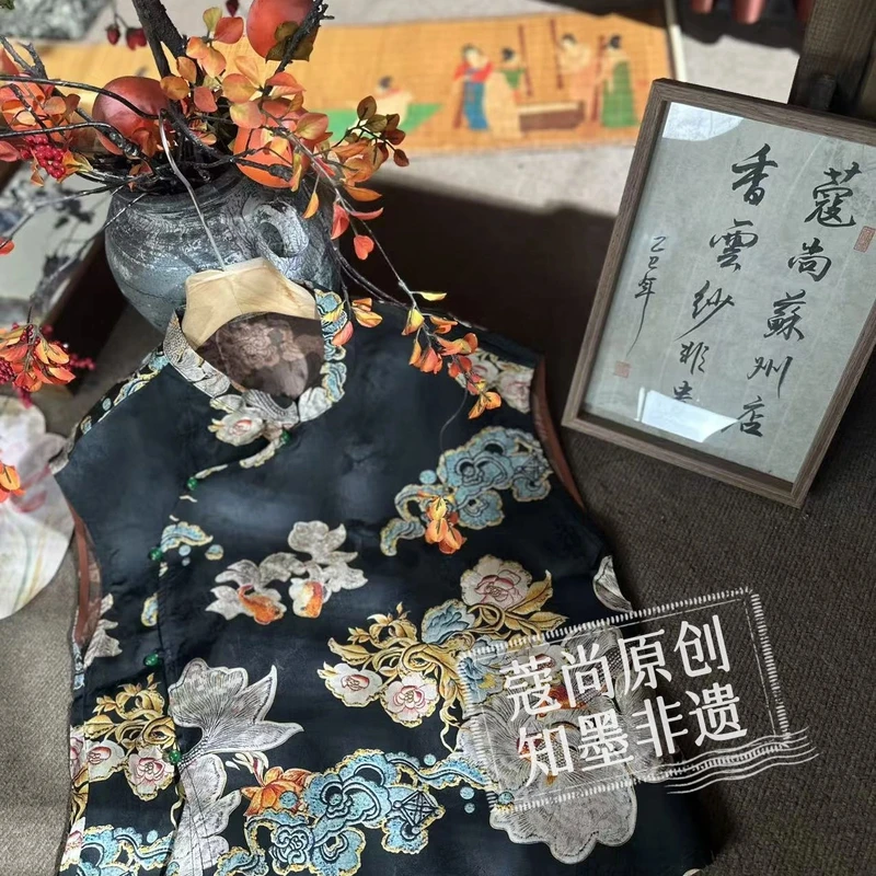 夏季新款新中式国风宽松显瘦锦鲤双色提花短袖上衣