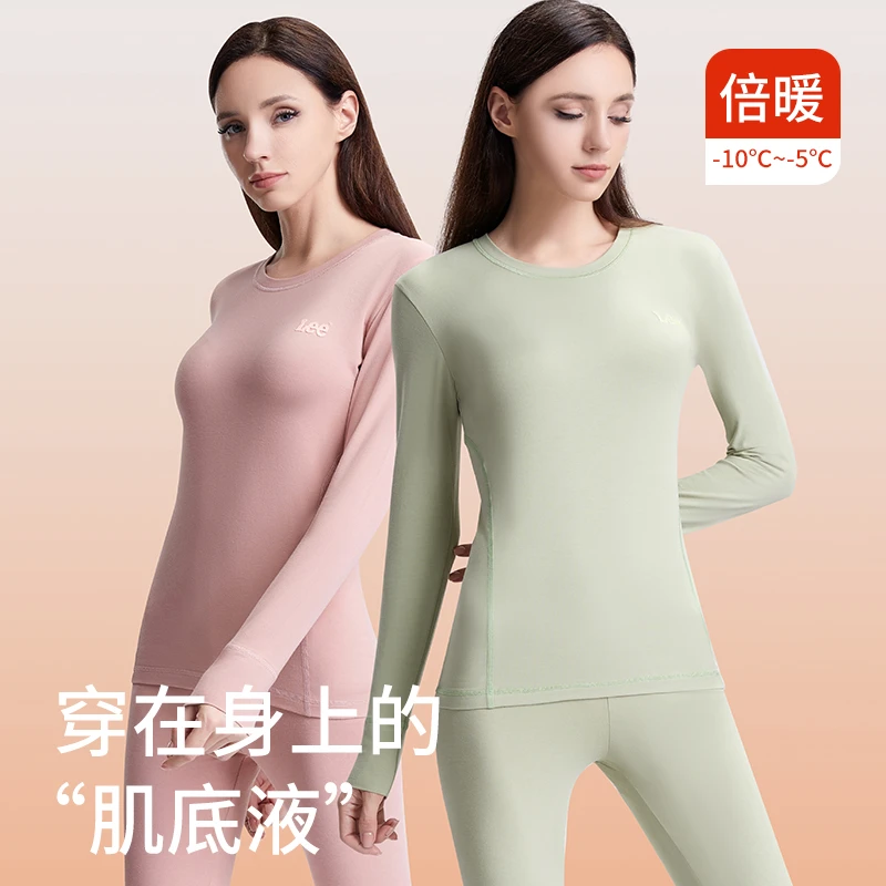 Lee保暖女保暖套装品牌女士保暖内衣加绒加厚棉毛衫内衣修身长袖