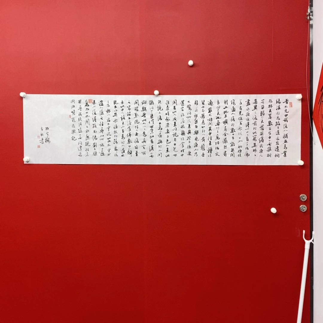 尚古20286356865235