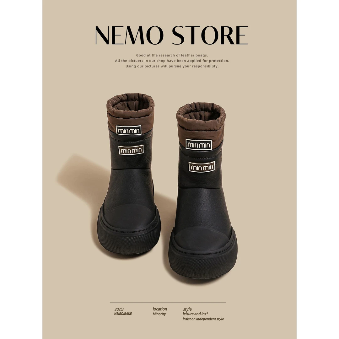 【DR专柜正品】韩系保暖！厚底雪地靴女2025新款秋冬一体加绒加厚防