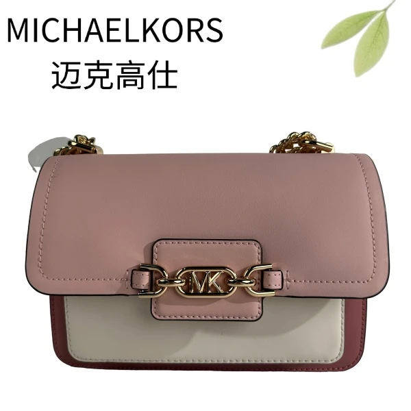 99新 MICHAEL KORS/迈克高仕 三拼色单肩斜挎包G25116885底23X15