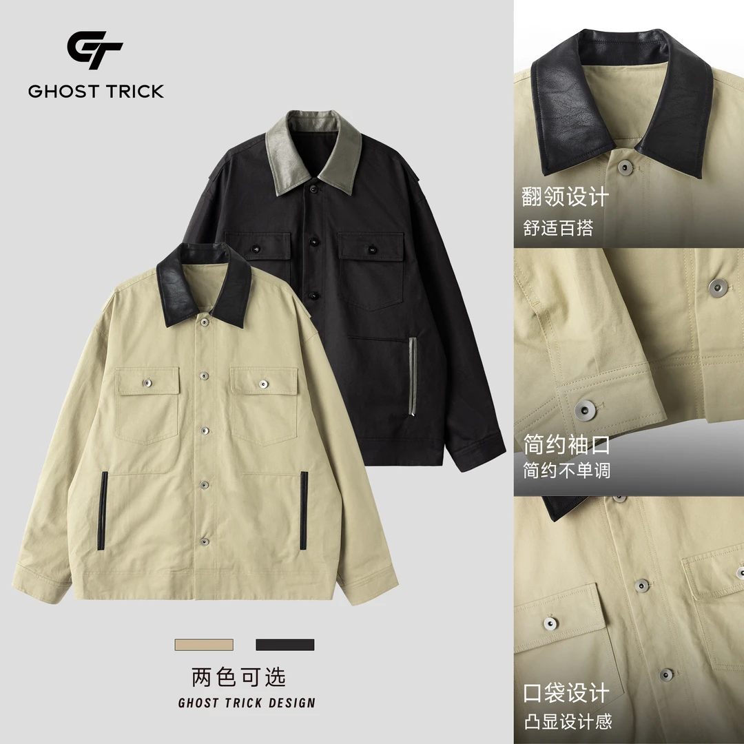 拼接男士复古工装外套潮牌设计感夹克5559