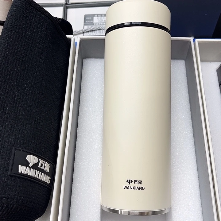 万象保温杯h121sl-430白杯套