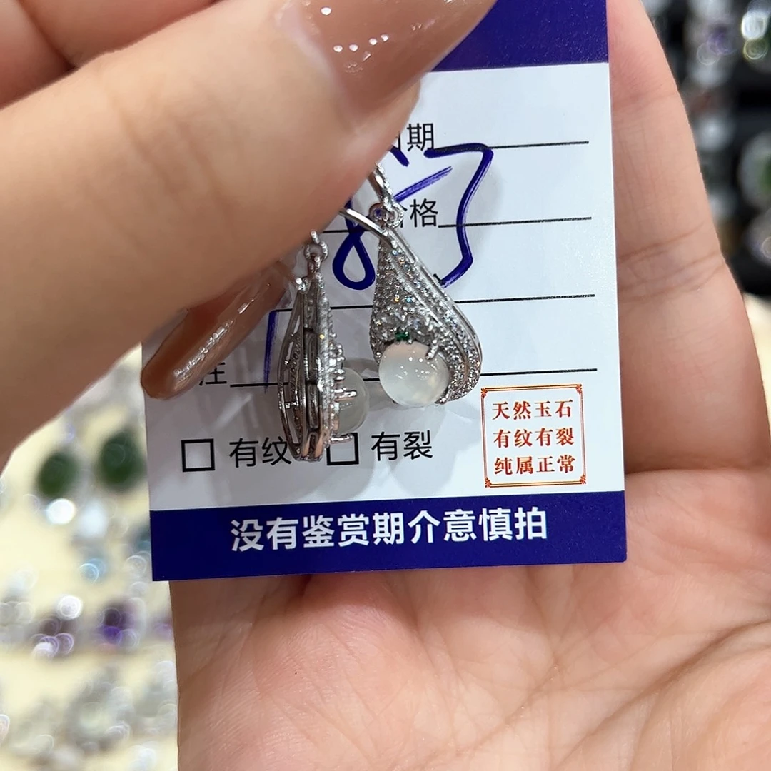 岫玉银S925镶嵌戒指