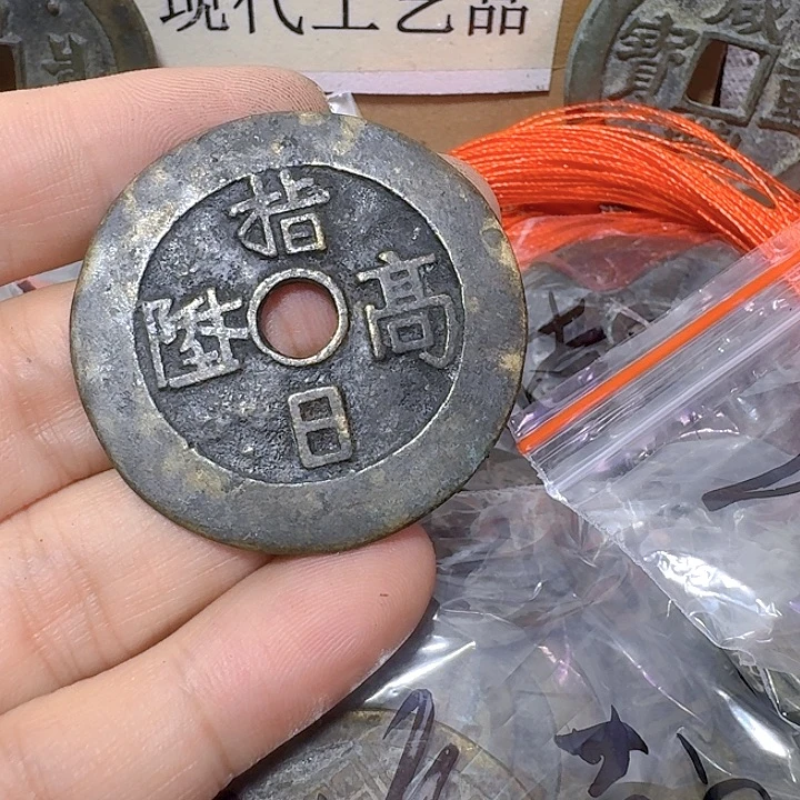 范***哥铜现代工艺品花钱
