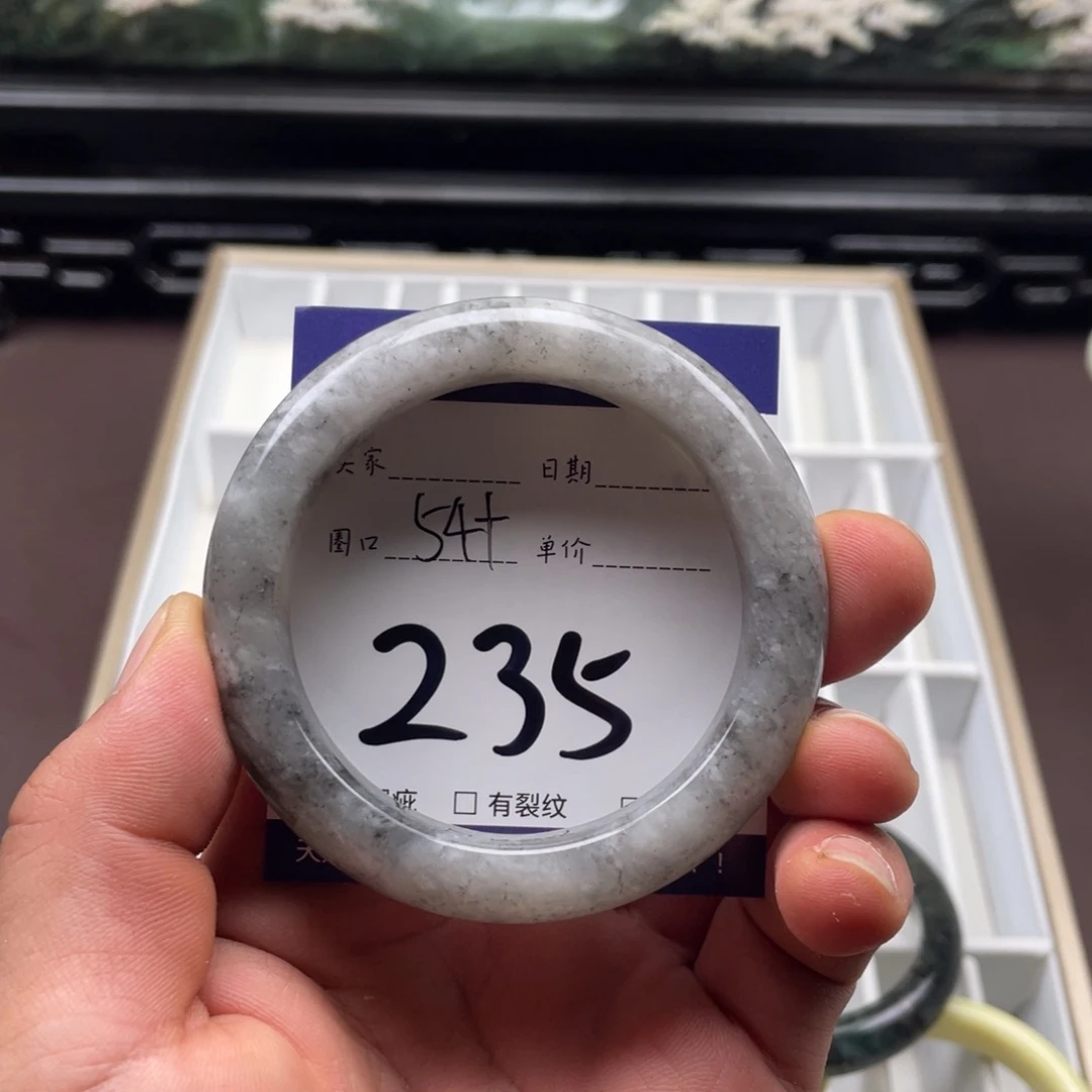未镶嵌岫玉手镯手镯