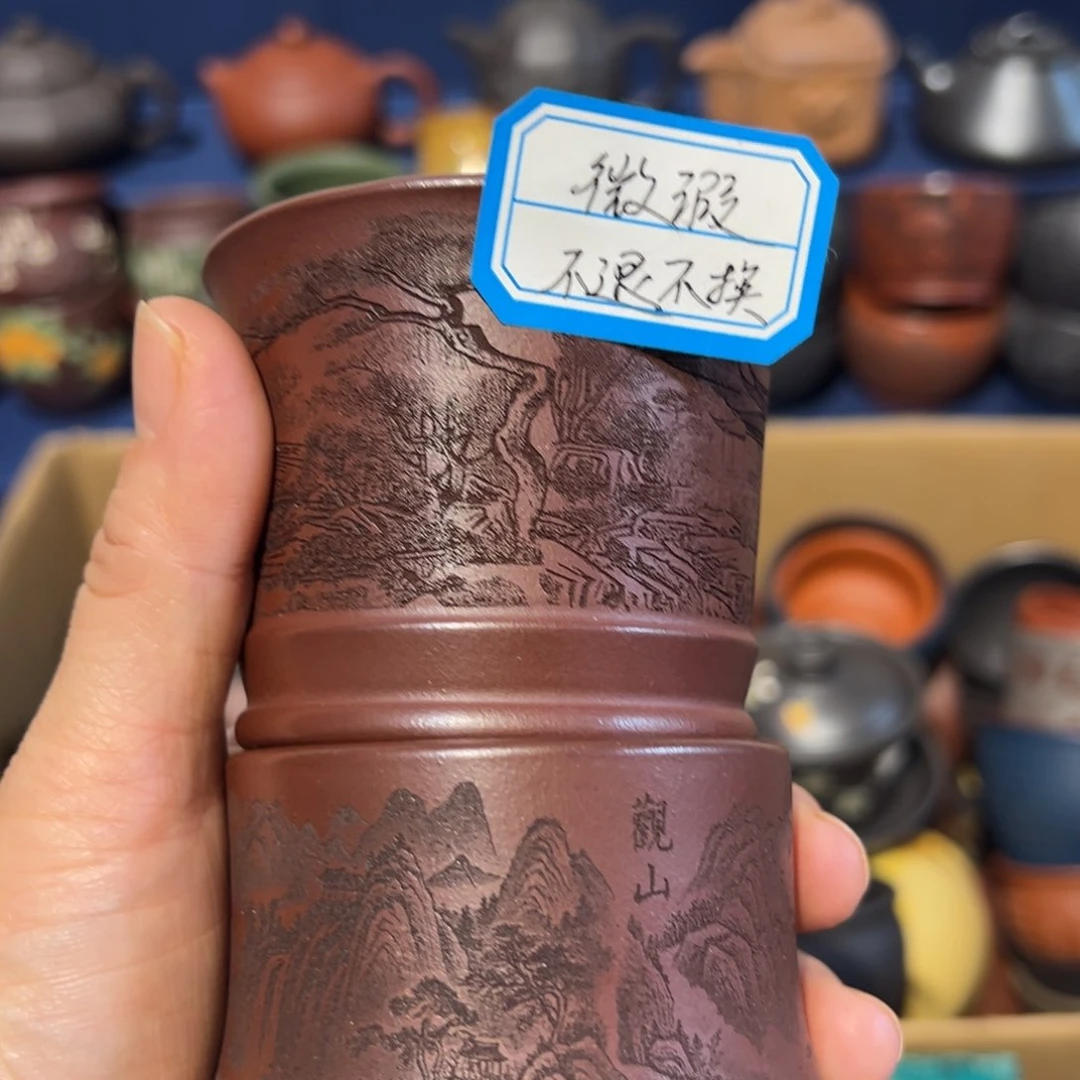 微瑕处理 不退不换