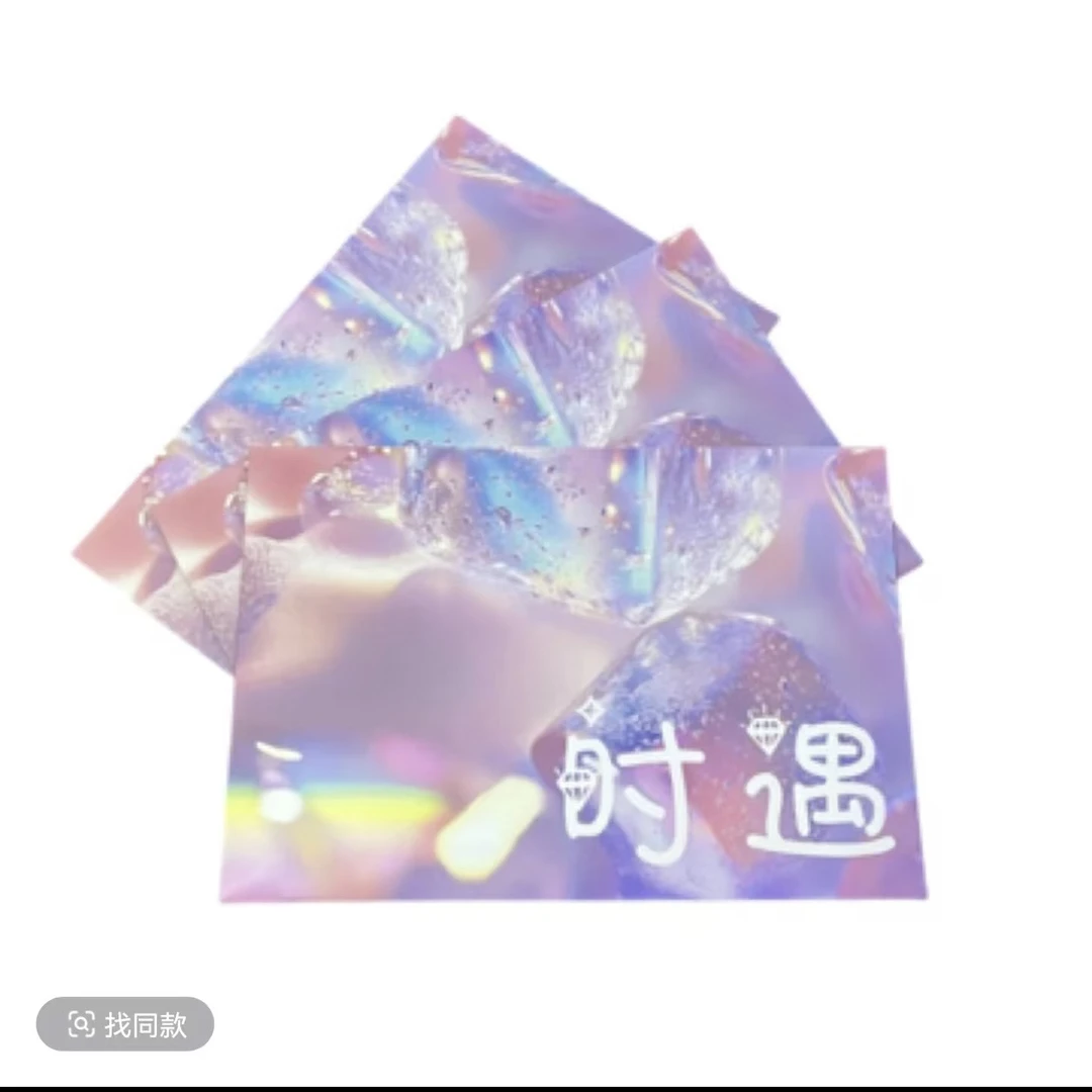 时遇  收藏卡牌（默认代拆盒）