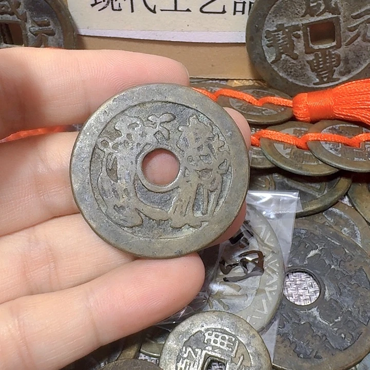 半***尘铜现代工艺品花钱