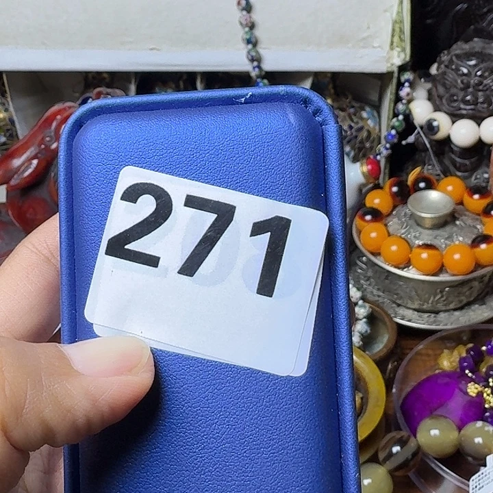 小***兔非洲紫檀（红花梨）271