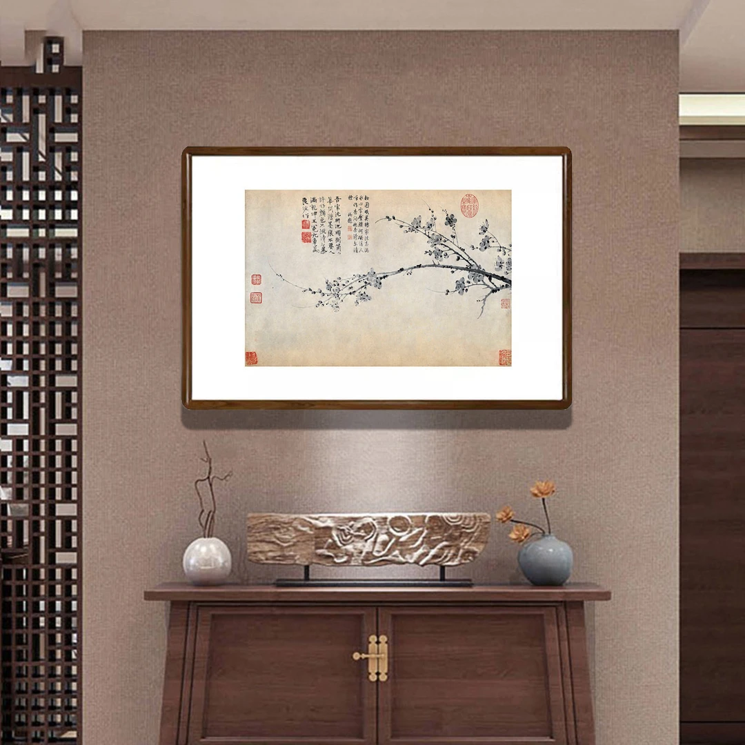 名人字画新中式客厅玄关装饰画书房茶室楼梯口复古壁画王冕墨梅图
