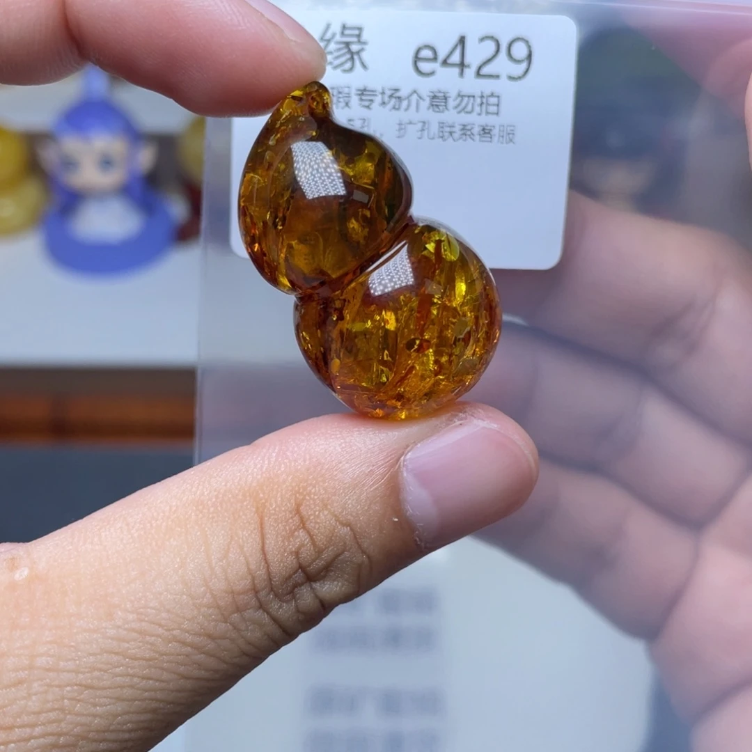 琥珀未镶嵌珠宝奇石
