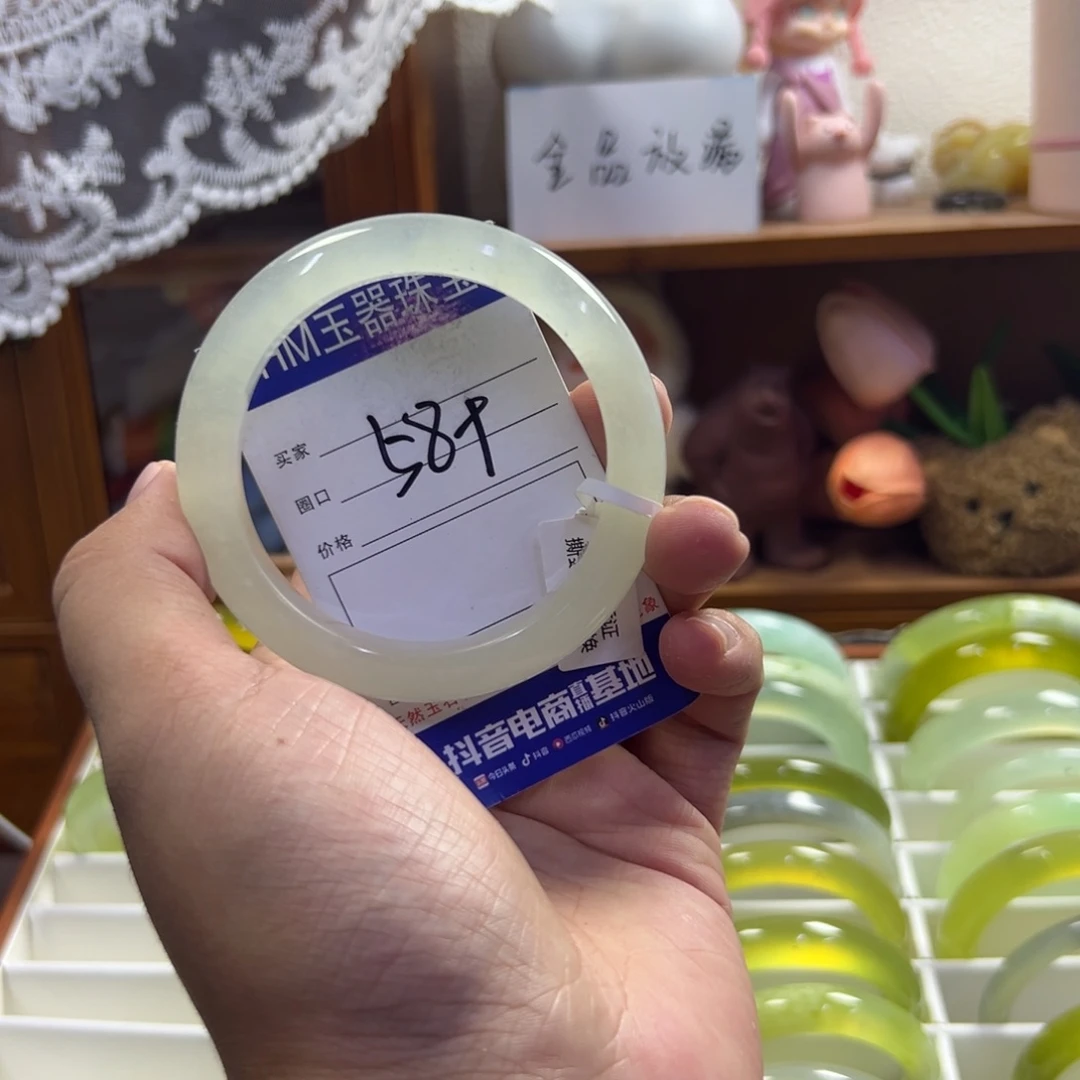 未镶嵌蛇纹石玉手镯432