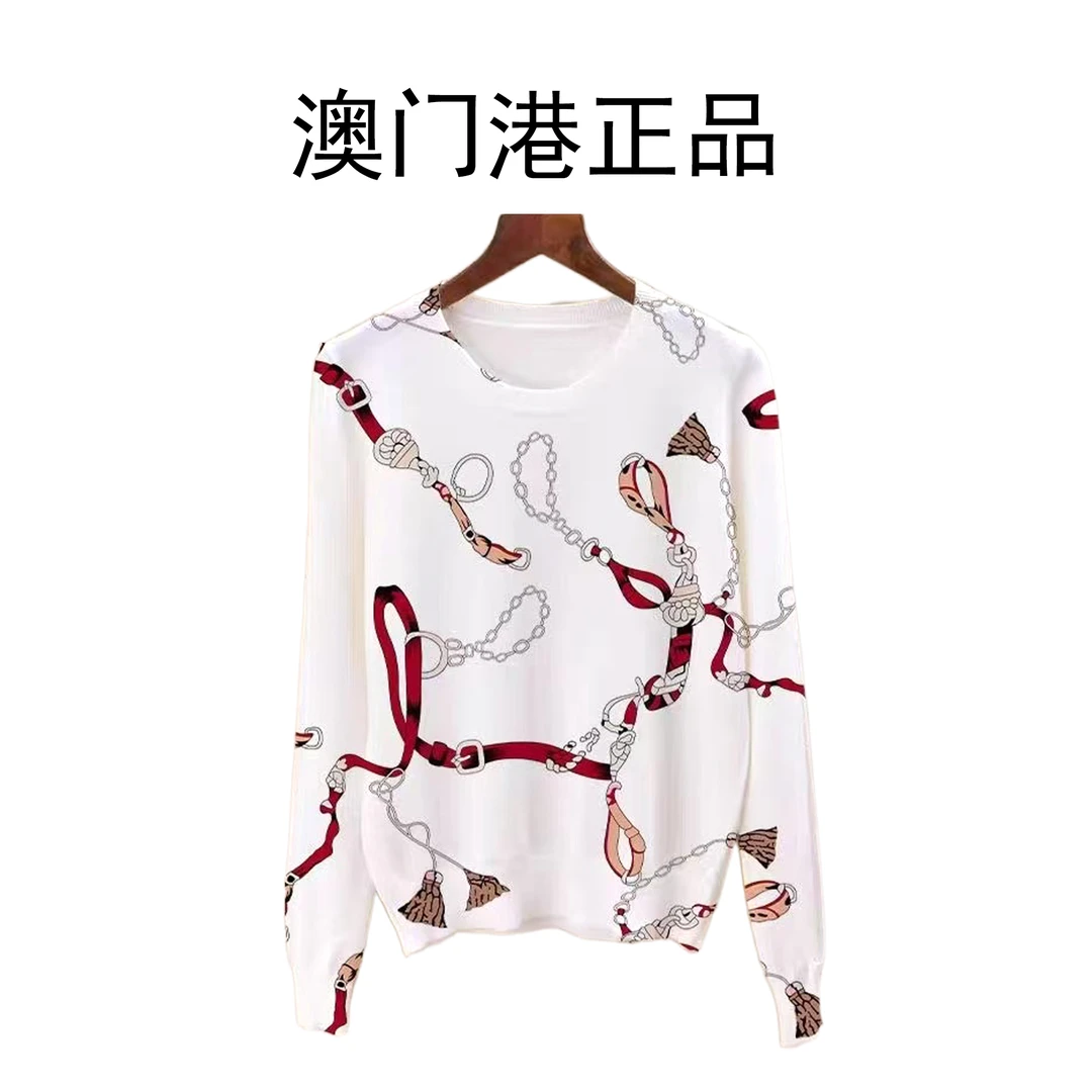 【澳门港正品】仿天丝奢华锁链印花图案长袖针织衫时尚圆领套头
