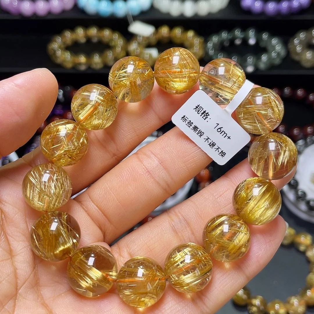 手链未镶嵌水晶钛晶16+m