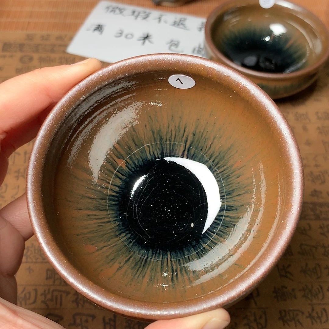 茶盏滴***觉微瑕介意勿拍1