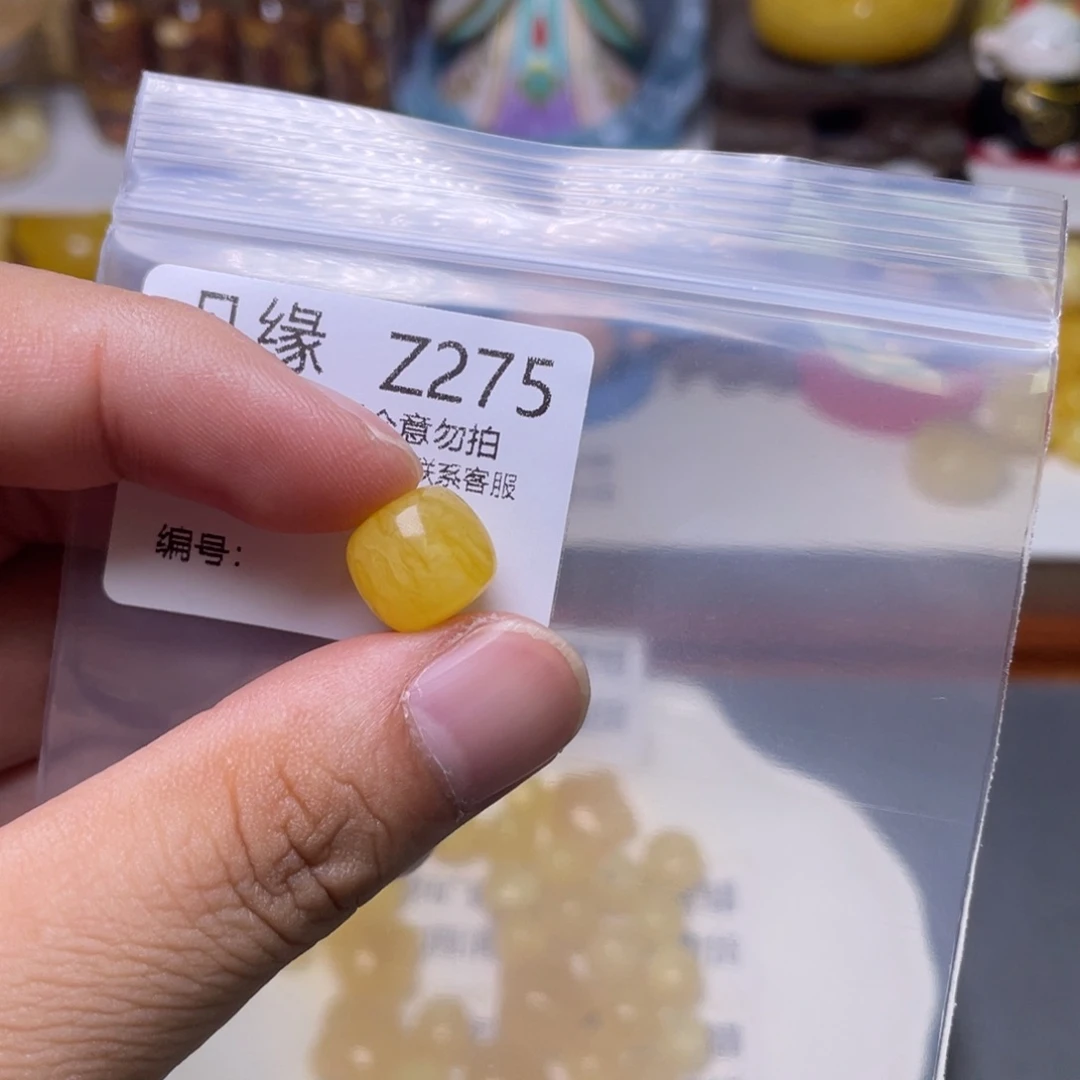 未镶嵌蜜蜡珠宝奇石