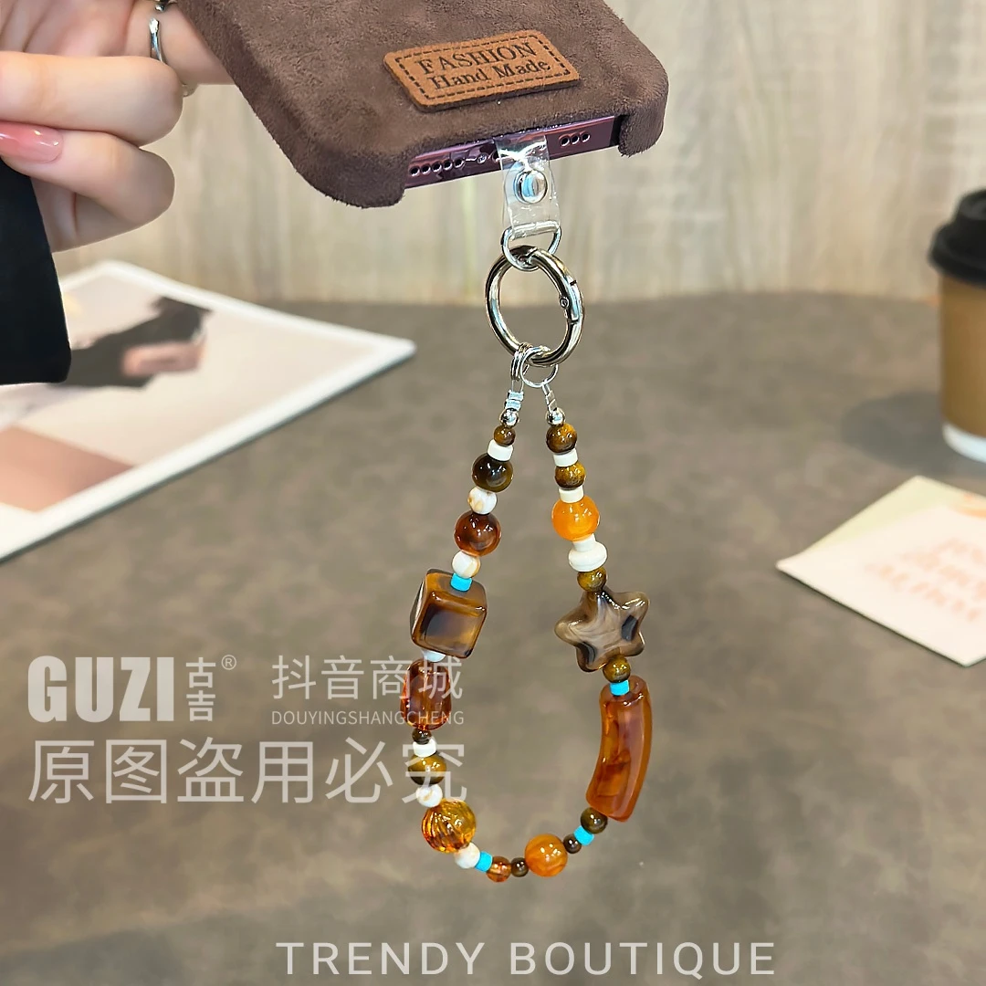 美拉德小众手机链海盐琥珀咖啡豆串珠相机包包挂饰女防丢手机挂绳