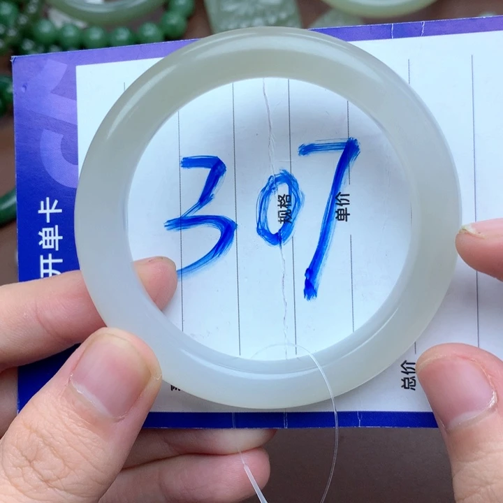 未镶嵌手镯和田玉55