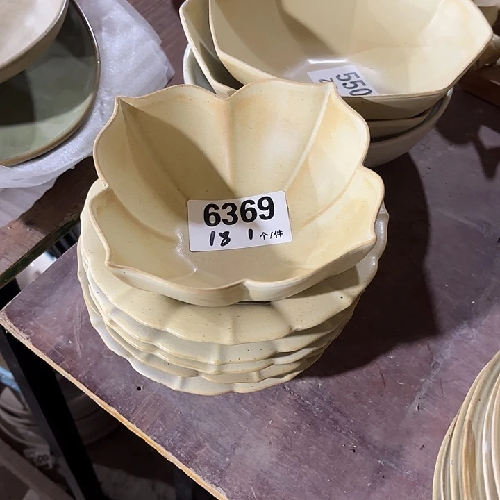 搪瓷微瑕外贸餐具6369