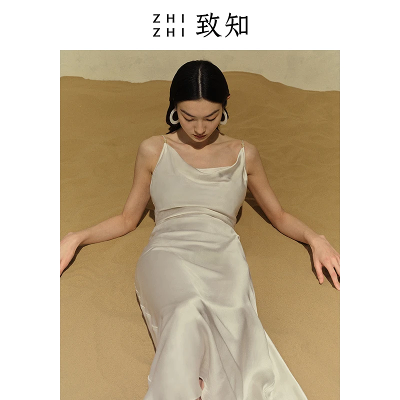 凤箫吟 吊带连衣裙女2023夏新款纯色法式缎面垂感白色ZZ2CMWL1274