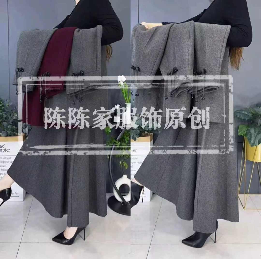 秋冬2025新款中国风盘扣设计高端针织显瘦高弹力女士半身裙