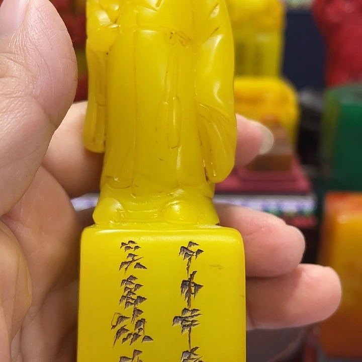 印石寿山石篆刻印章引首章闲章姓名章生日礼物