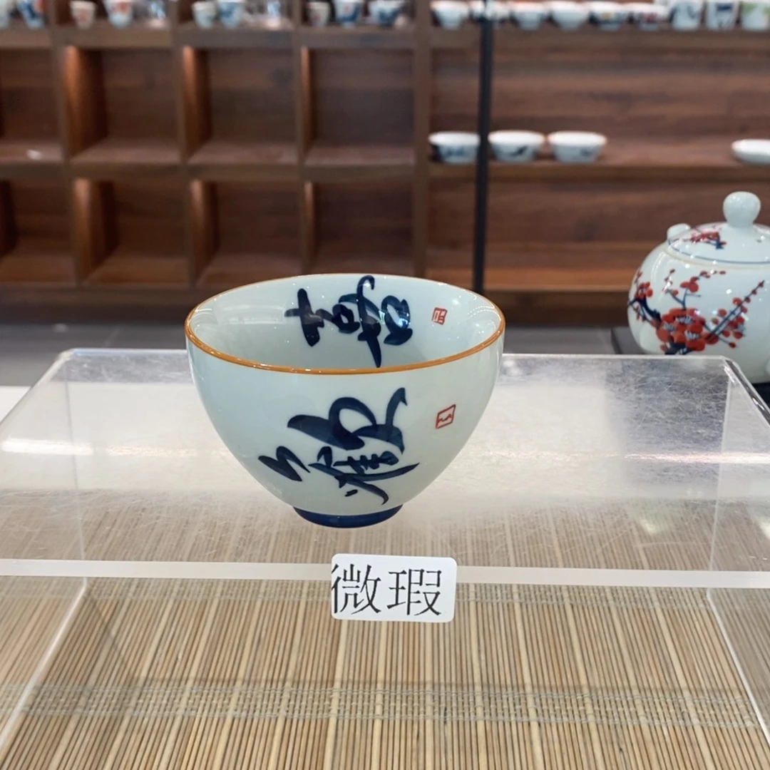 微瑕釉下彩纯手绘手工绘制