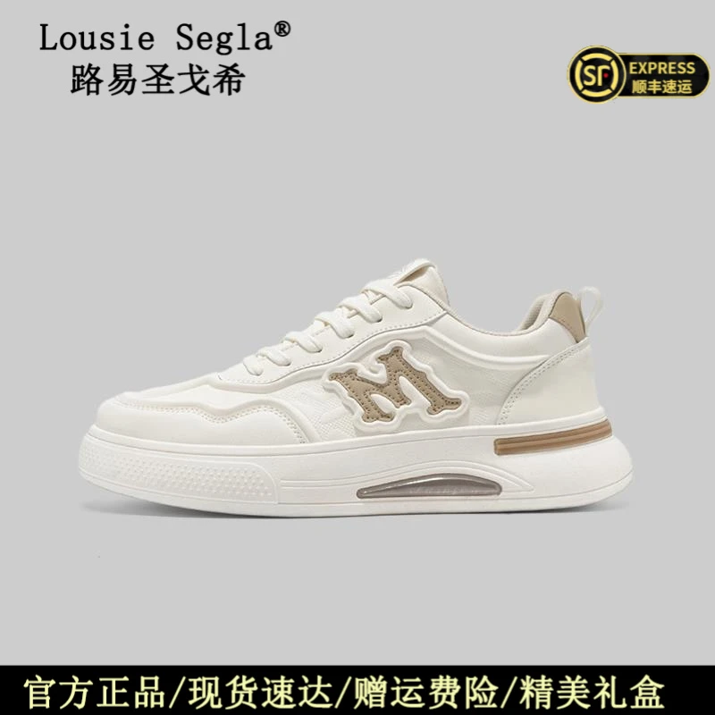 男士小白鞋板鞋百搭潮流鞋子夏季休闲鞋时尚透气低帮路易圣戈希