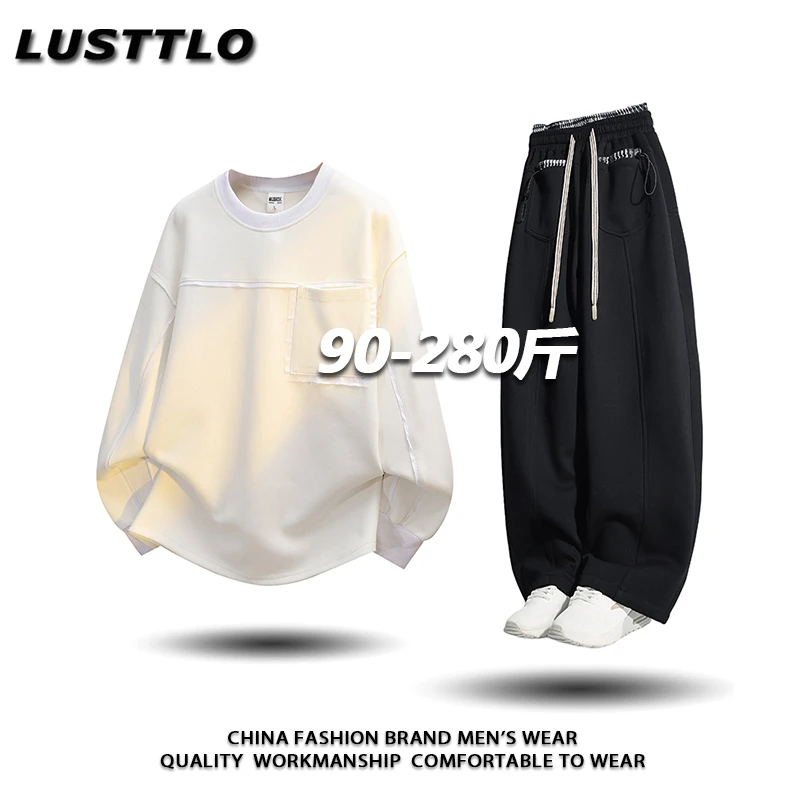 棉质时尚圆领卫衣直筒卫裤两件套装秋季新款男士大码运动休闲套装