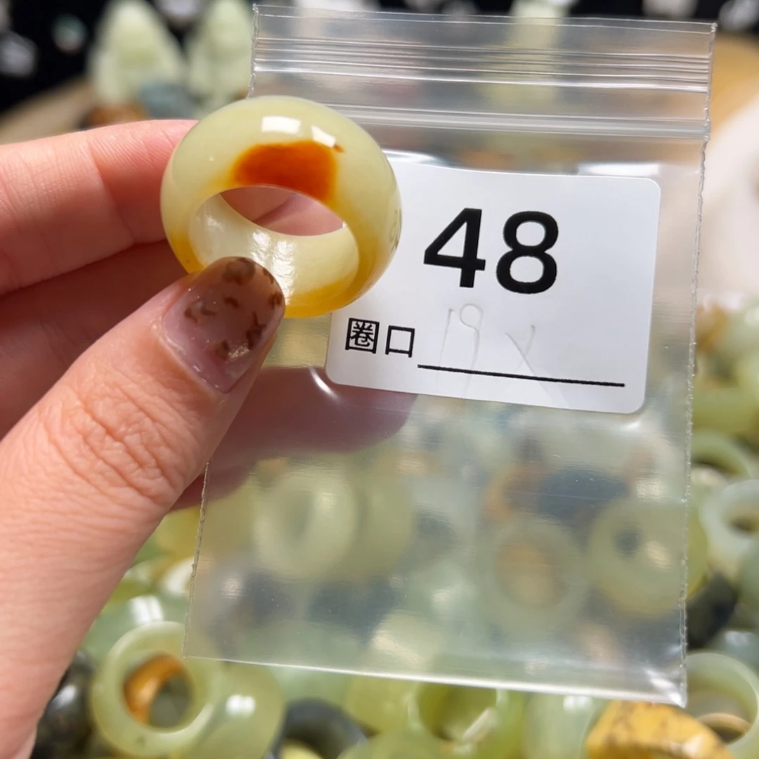 *****蛇纹石玉未镶嵌戒指