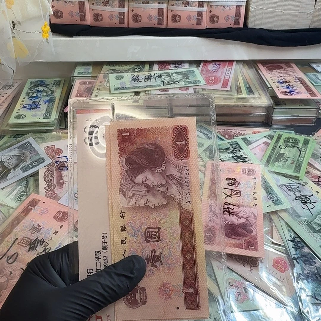 你***）80年一元520-521两张爱情号