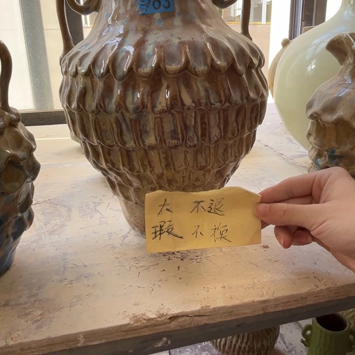 木***慕景德镇陶瓷花盆花器963