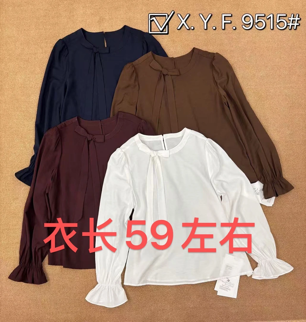 美美推荐9515早秋季新款蝴蝶结飘带衬衫上衣