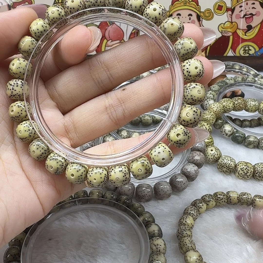 星月菩提吊坠鸡油黄9×8