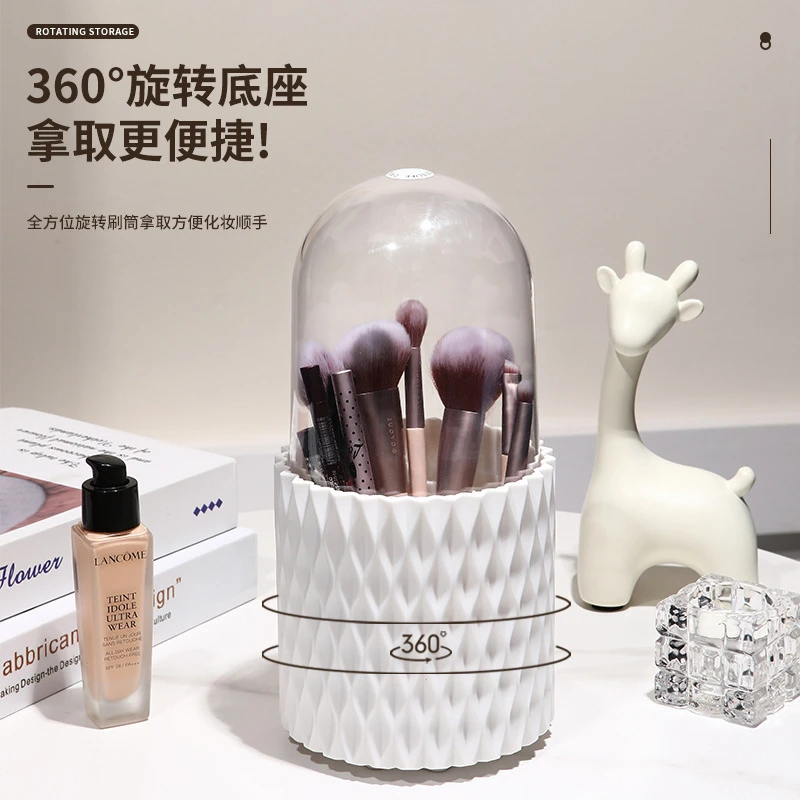 简约风带盖可旋转分格化妆刷口红化妆品防尘收纳筒适合宿舍桌面放