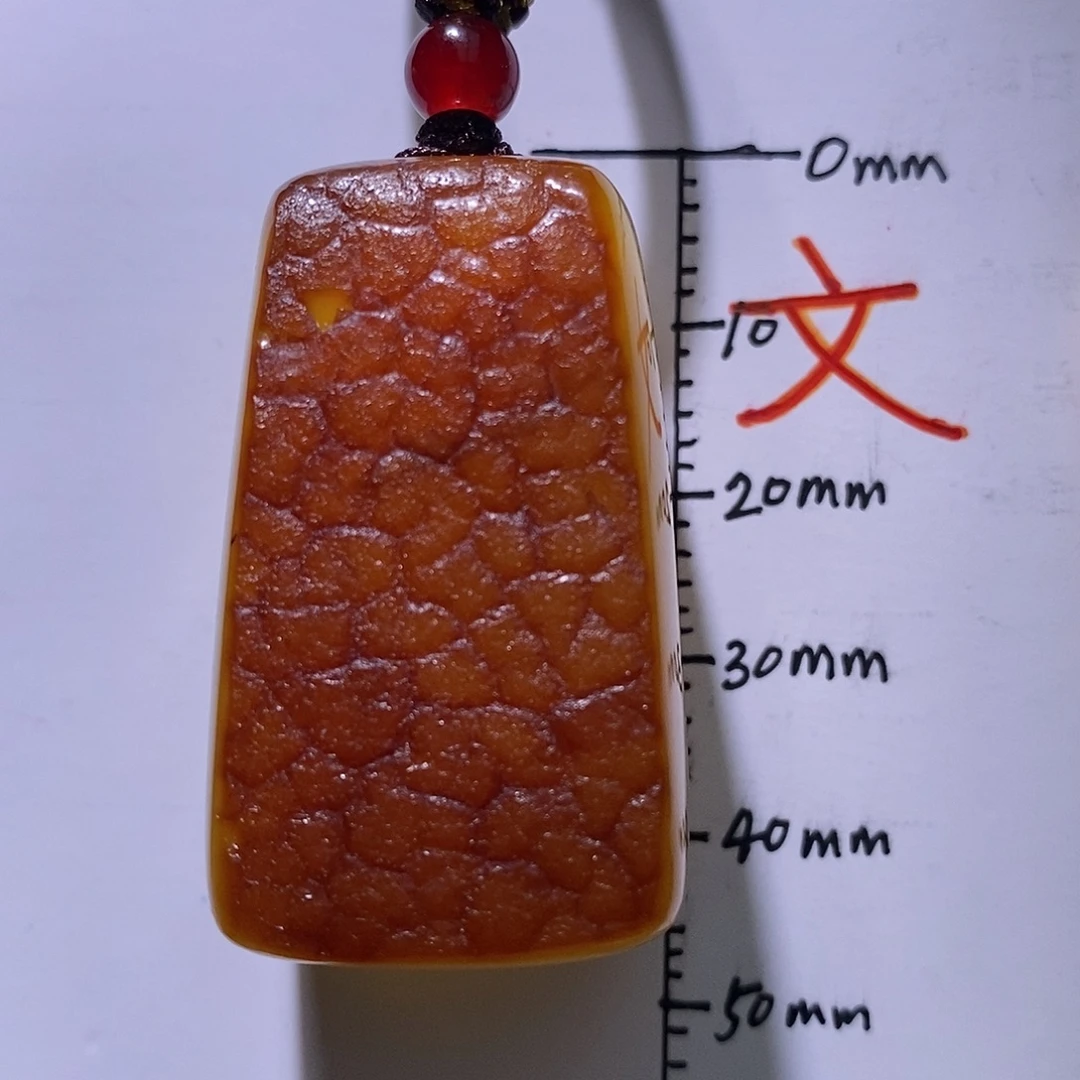 琥珀未镶嵌珠宝奇石63