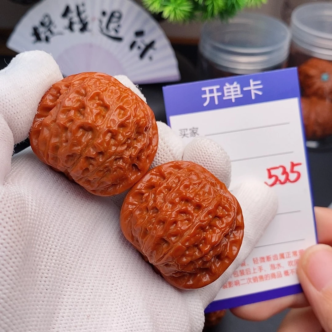 把件文玩核桃39血麒麟535