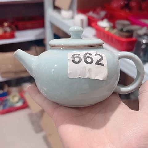 微瑕的一个直播间介意勿拍