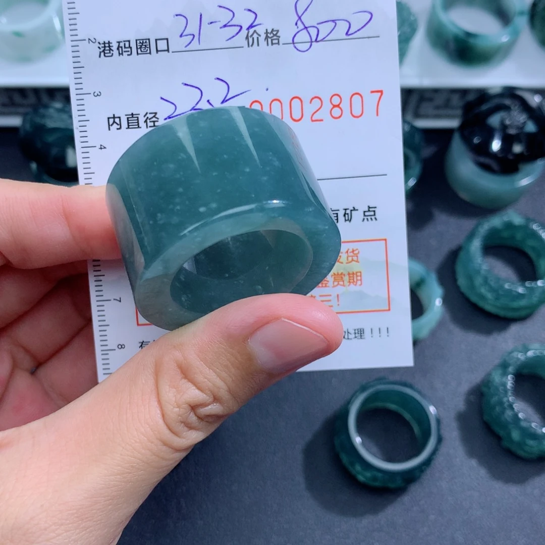 未镶嵌戒指翡翠天然翡翠a货戒指