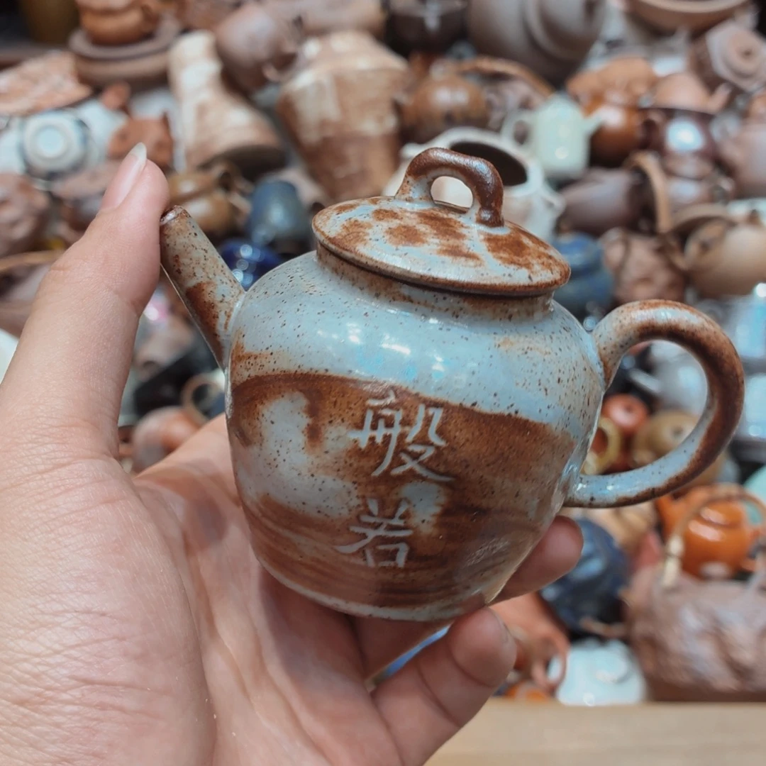 柴烧老岩泥高温茶器皿