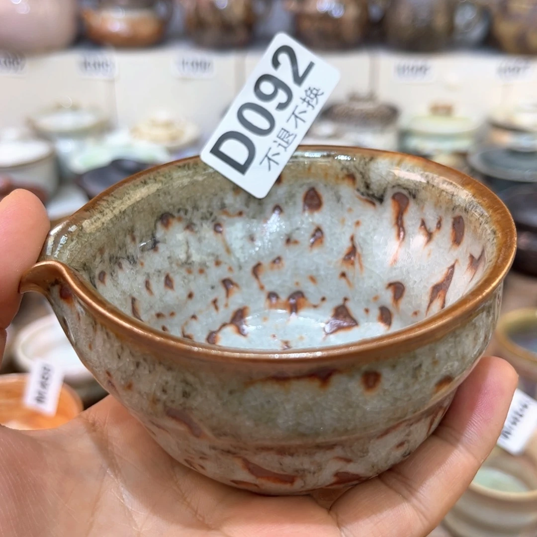 茶杯朱泥陶瓷艺术