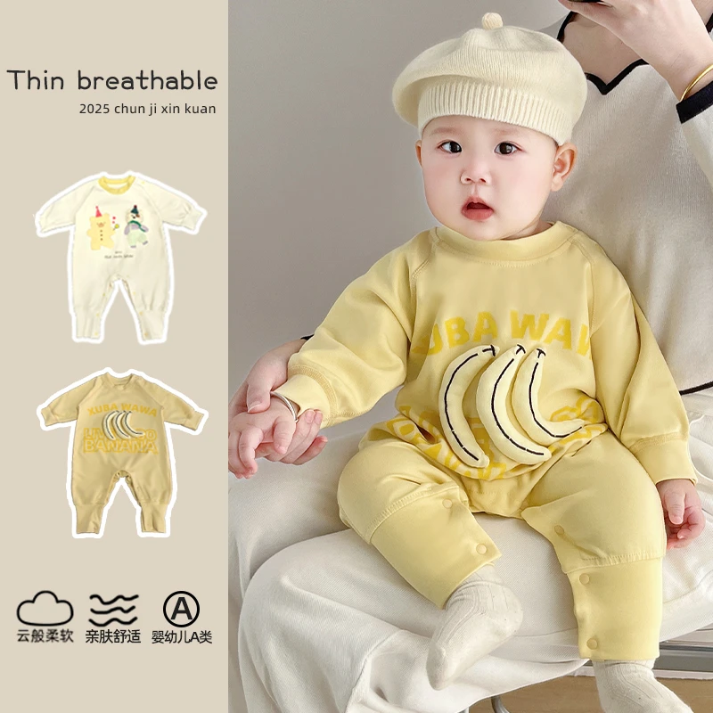 婴哲[舒绒棉无骨]韩系ins婴儿连体衣春季新品男女宝爬服外出服潮