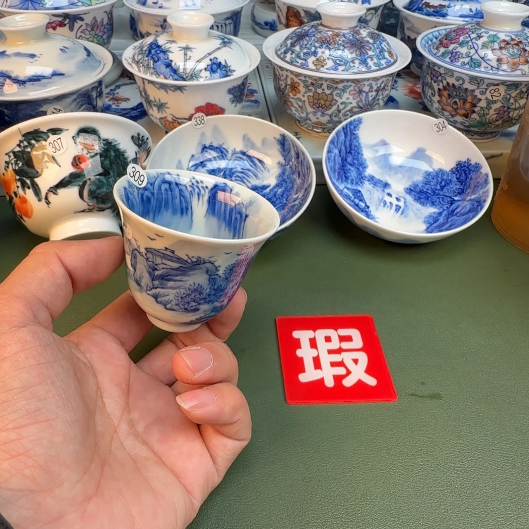 陶纯手工纯手绘茶具开片309