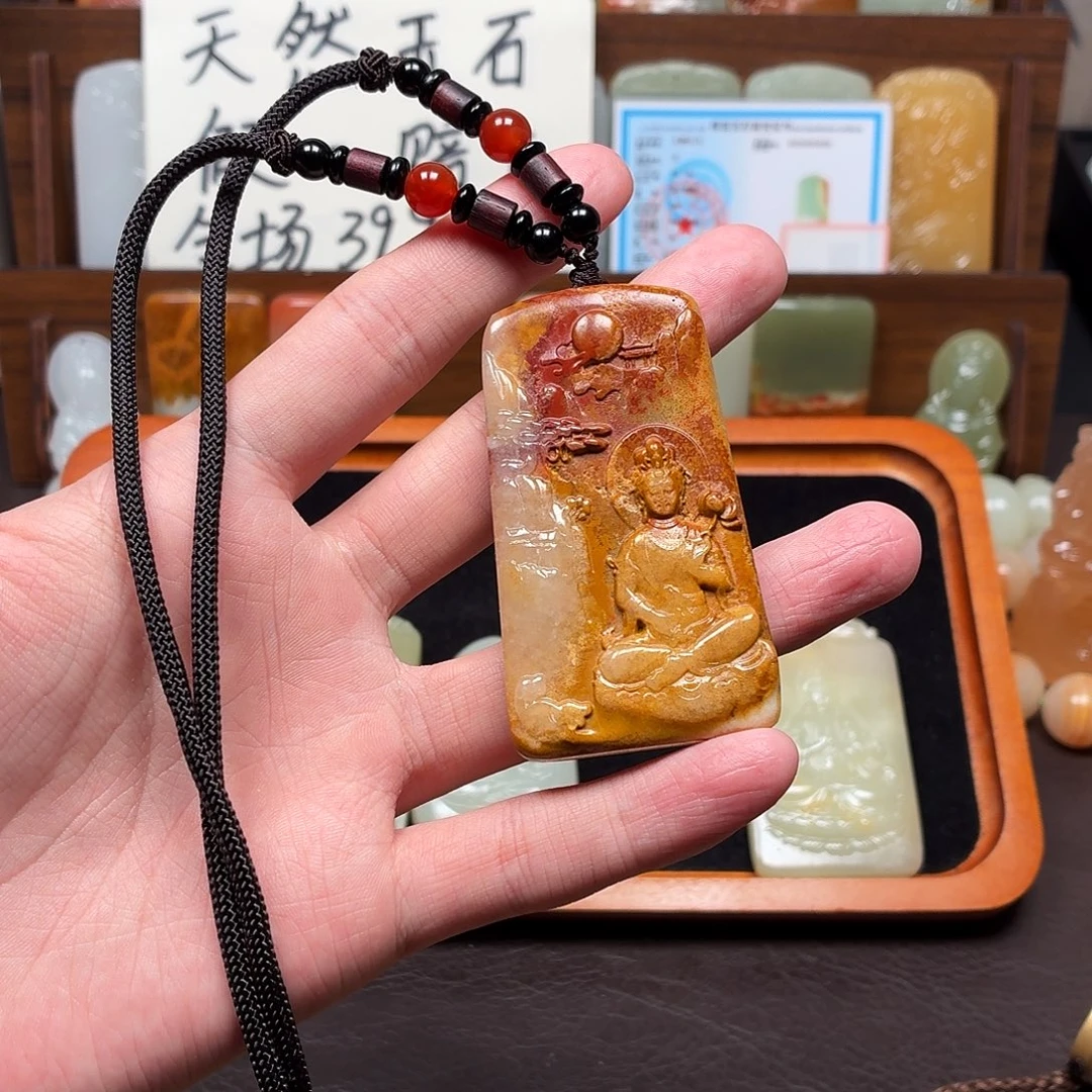 阳***地观音挂件带皮雕刻