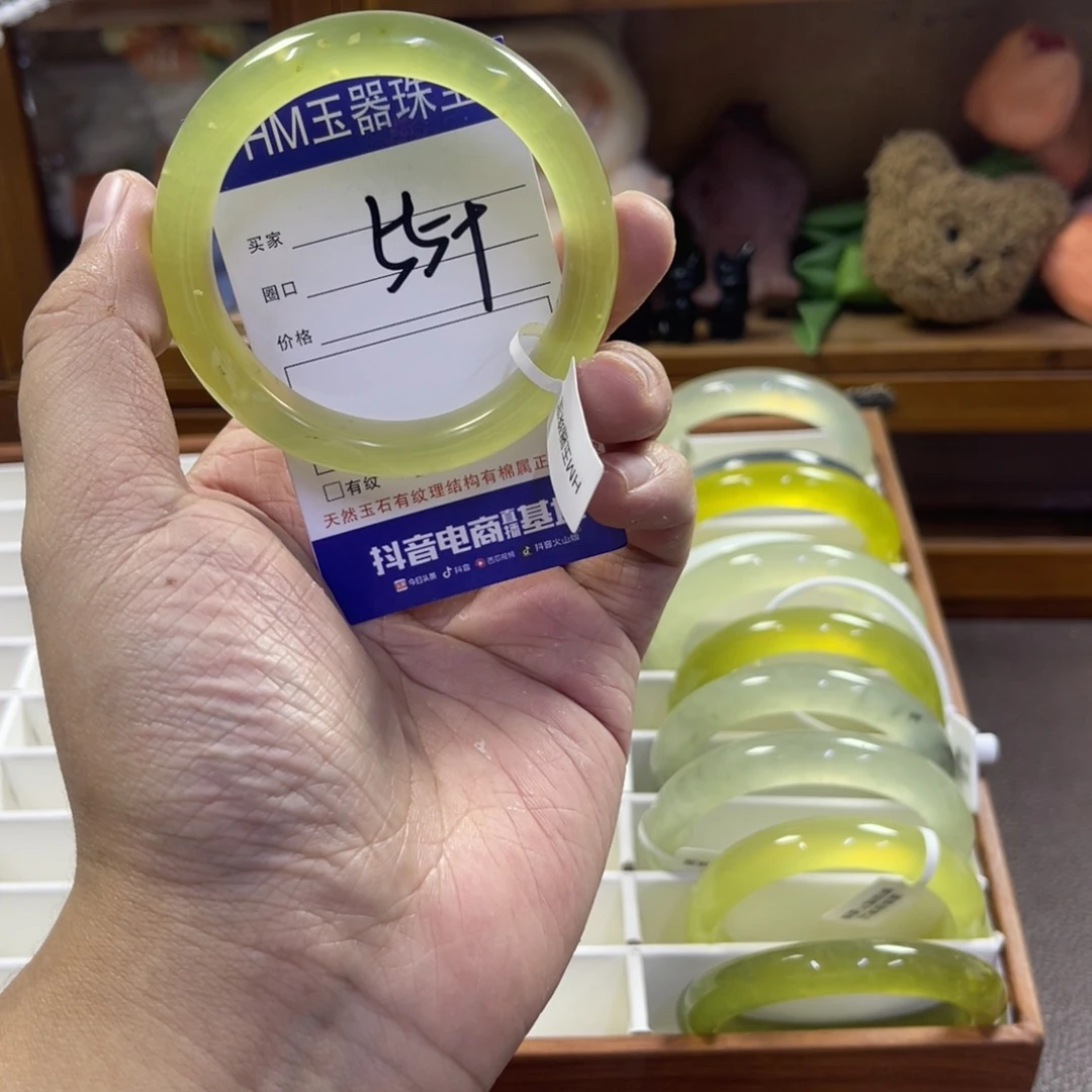 蛇纹石玉未镶嵌手镯308